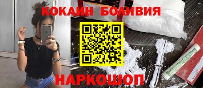 2c-b Балаково