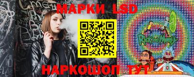 2c-b Балаково