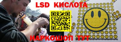 прущие крисы Балахна