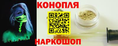 мет Балашиха