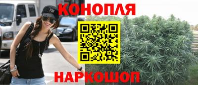 мет Балашиха