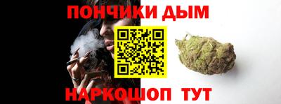 мет Балашиха