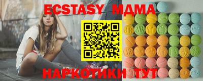 мет Балашиха