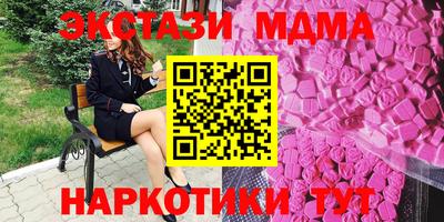2c-b Балаково