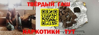 2c-b Балаково