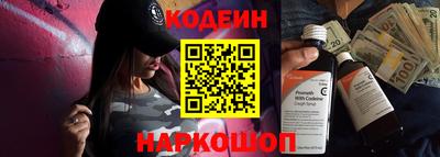 мет Балашиха