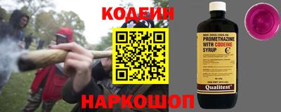 мет Балашиха